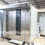 2011new 16 trays stainless steel diesel oil rotary oven (CE certification)/bread equipment /bakery machine)