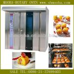 glass door cake oven(304 stainless steel,CE)