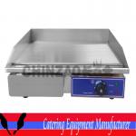 kitchen appliance.electric griddle(DPL-818)-