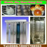 electric rotary rack oven (factory low price,CE,stainless steel)-