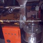 HYDF-005 large capacity Coffee beans roaster-