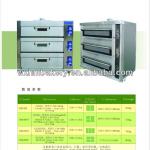 bakery electric deck oven in good quality