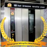 Stainless steel bread baking machine,commercial bread making machines/pita bread machine,bread making machine ZC-100