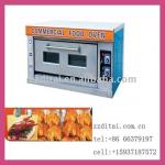 low price 1 layer 2 pan electric deck oven