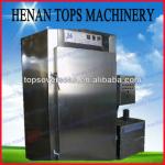 new design meat smoking equipment for meat/chicken/sausage ,0086-15136414669