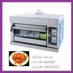 1 layer 1 pan gas oven-