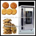 electric/gas commercial convection oven for baking 12 trays-
