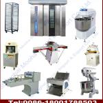 bread making plant for sale (ISO9001,CE)-