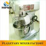 High quality large capacity food mixer equipment