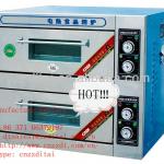 hot sale 2 layer 2 pan electric baking oven-