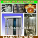 Bread Rotary Oven Rotating Rack Oven (ISO9001,CE)