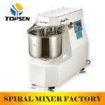 High quality spiral mixer with stainless steel bowl equipment