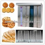 bakery equipment sale/diesel rotary oven /16&amp; 32&amp;64trays models/complete set bakery equipments supplied(ISO9001,CE,new design)