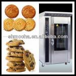 small bakery equipments convection oven 12 trays