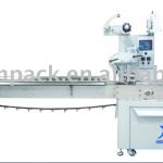 2013 new packing food equipment machine