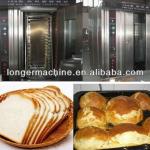 Rotary Convection Oven|Automatic Electrical Roaster|Bread Baking Machine|Chicken Roaster