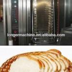 Electric Vertical Broiler|Automatic Electrical Roaster|Rotary Oven|Rotary Convection Oven