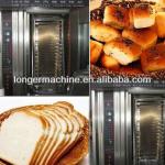 Rotary Convection Oven|Bread Baking Machine|Chicken Roaster|Automatic Electrical Roaster|Rotary Oven