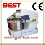 50kg Commercial 2 Speed Sprial Dough Mixer