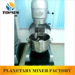 Good high output planetary mixer machine