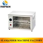 Good convenient electric hanging salamander machine