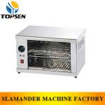 High quality stainless gas salamander grill machine