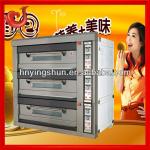 2013 new style industrial electric oven-