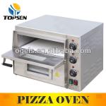 Low price pizza oven for restaurant/food machine for coffer shop