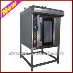 Hot air circulation mini rotary oven (8 trays ,LATEST DESIGN)