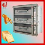 2013 industrial bread factory equipment-