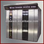 Diesel 32 Trays Rotary Convection Oven for baking-