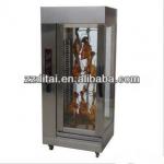 Electric Shawarma Broiler