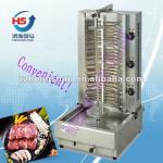 Stainless Steel Electric Doner Kebab Machine/Shawarma Machine-