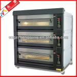 15 trays industrial bread baking machine equipment for sale(3 deck 9 tray )