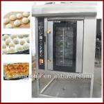 high temperature circulating hot air rotating convection oven (8 trays ,LATEST DESIGN)