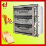 2013 new style bread industrial ovens-