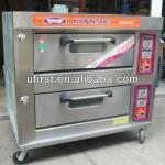 High efficiency gas pizza oven