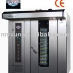 32 trays Rotary Oven price( CE Approval)