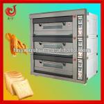 2013 new style bakery small oven-