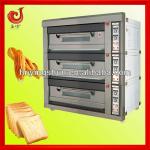 2013 new style machine for baking