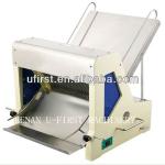 High Efficiency Bread Cutter