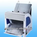 shanghai professional electric bread loaf slicer (manufacturer low price)