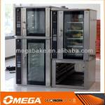 2013 new design bakery oven prices (real manufacturer CE&amp;ISO9001)