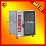 food industry oven/bakery equipment/electric bakery oven