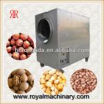 the newest energy saving cashew roasting machine