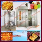 32 Trays Gas Pizza Oven/ gas pizza oven for sale