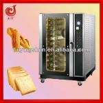 2013 new bread baking products