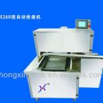 2013 automatical aligning bakery food machinery