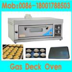 Bread Oven/Pizza Oven/Double Trays Deck Oven (1 deck 2 trays)