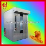 2013 new style rotary oven for baking french oven-